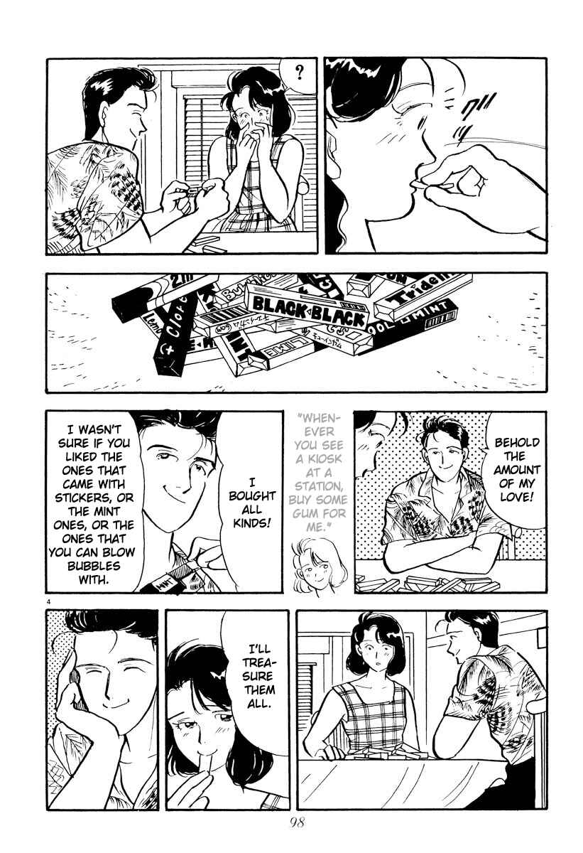 Page 4 Chapter 18 Tokyo Love Story