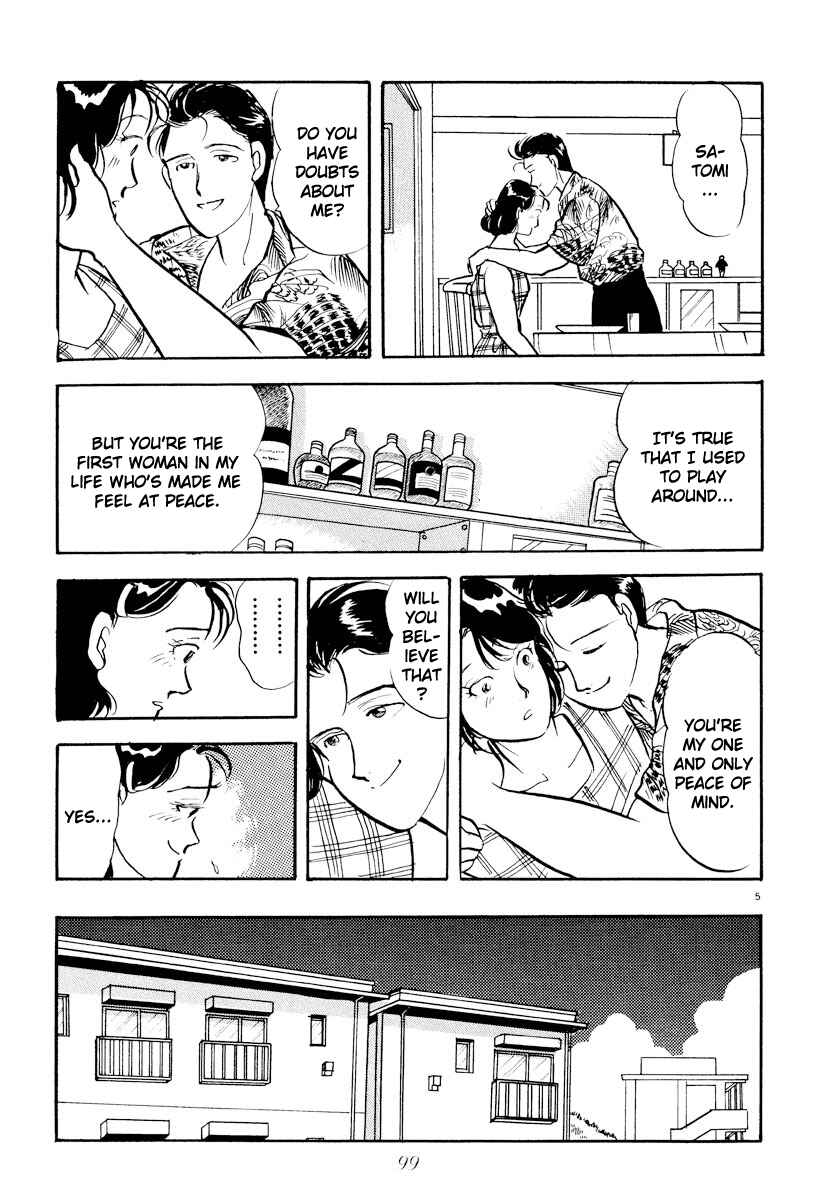 Page 5 Chapter 18 Tokyo Love Story