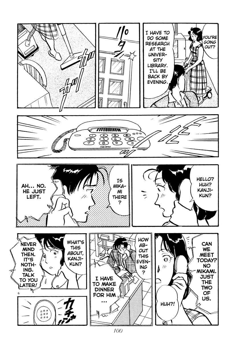 Page 6 Chapter 18 Tokyo Love Story