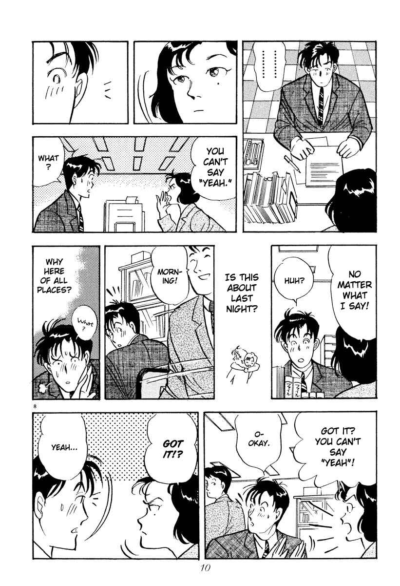Page 12 Chapter 13 Tokyo Love Story