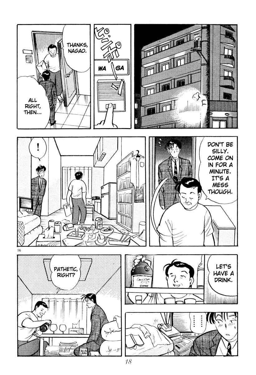 Page 20 Chapter 13 Tokyo Love Story