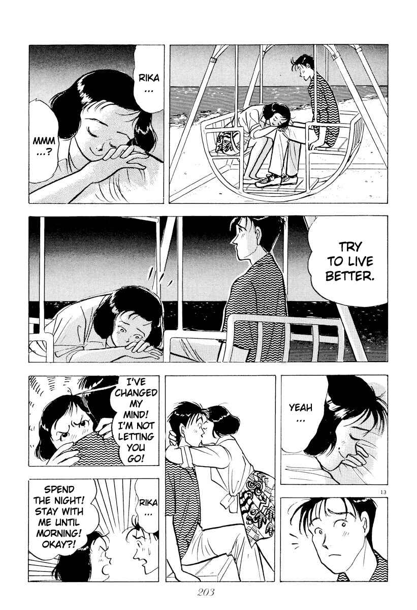Page 13 Chapter 45 Tokyo Love Story