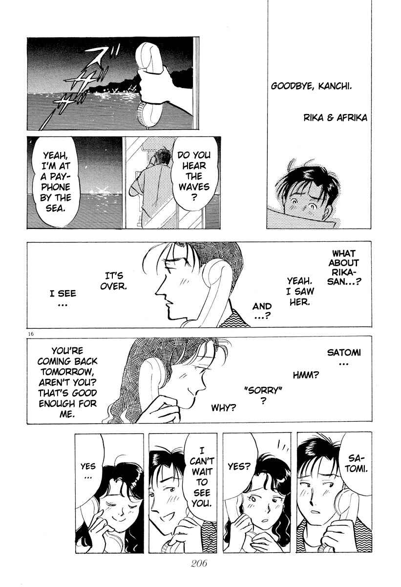 Page 16 Chapter 45 Tokyo Love Story