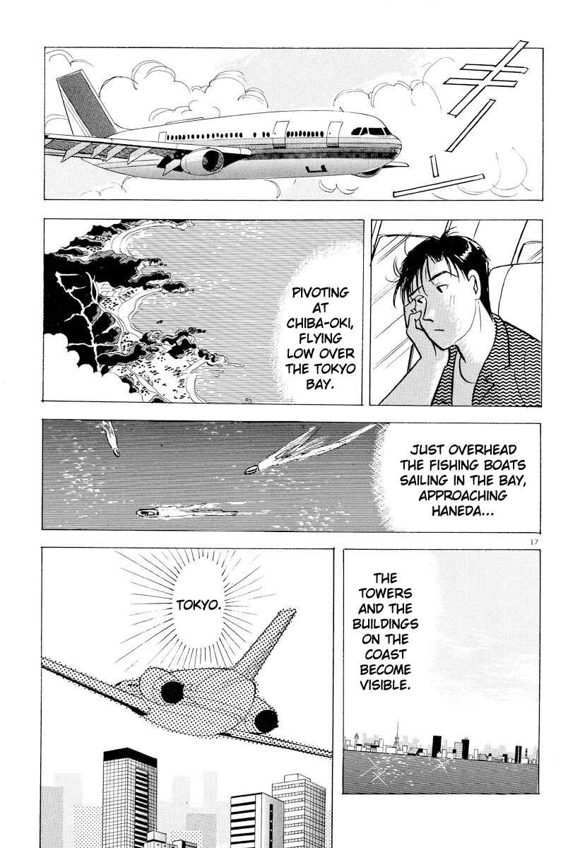 Page 17 Chapter 45 Tokyo Love Story