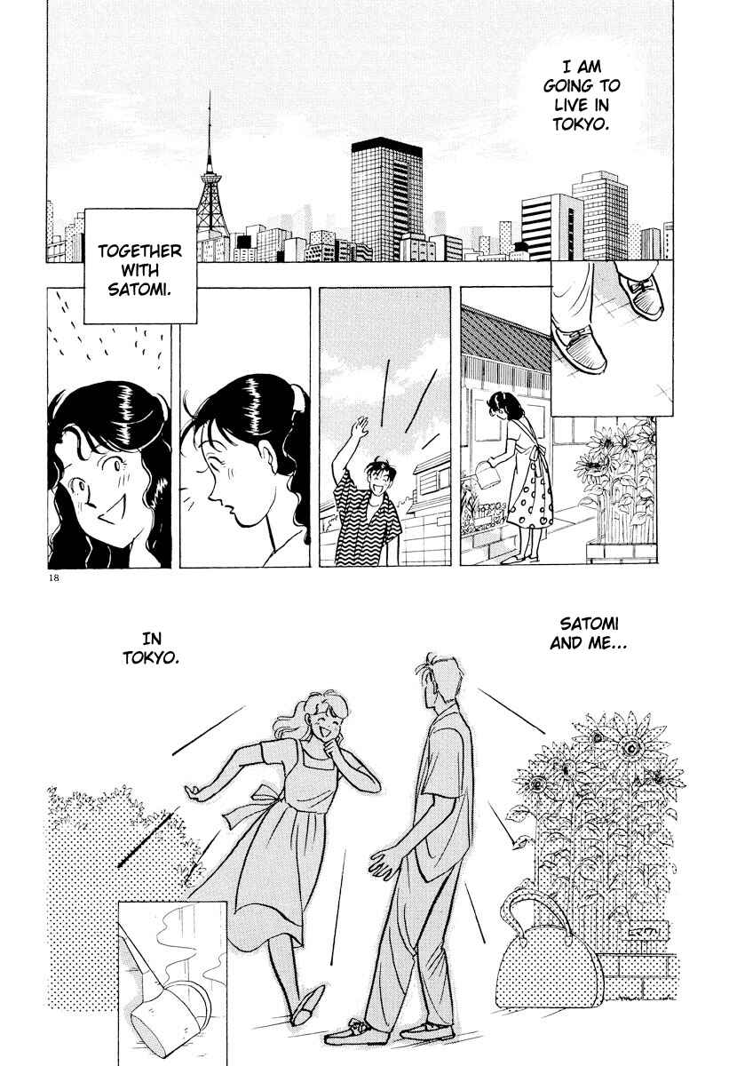 Page 18 Chapter 45 Tokyo Love Story