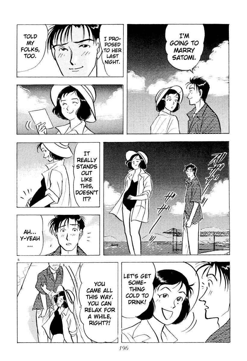 Page 6 Chapter 45 Tokyo Love Story
