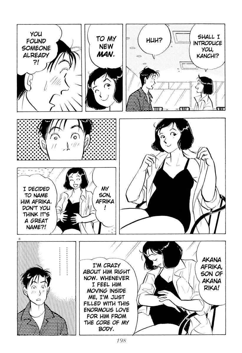 Page 8 Chapter 45 Tokyo Love Story