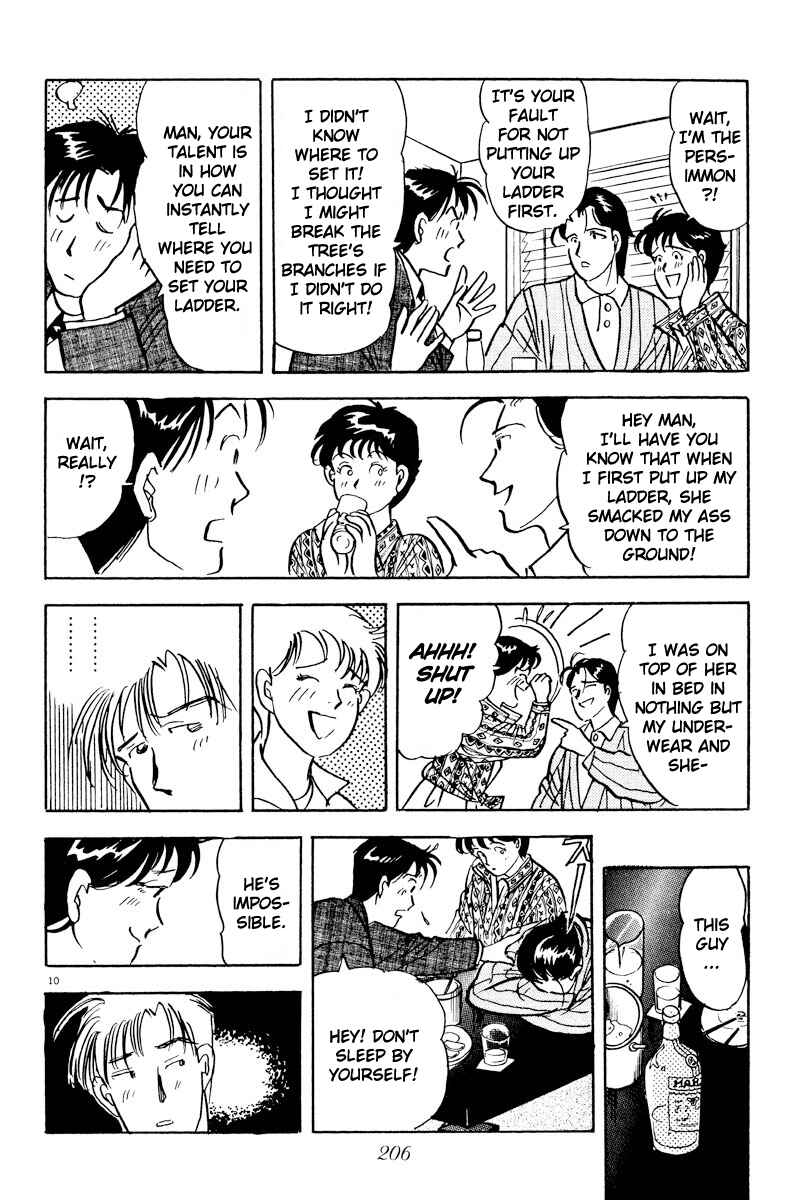 Page 10 Chapter 11 Tokyo Love Story