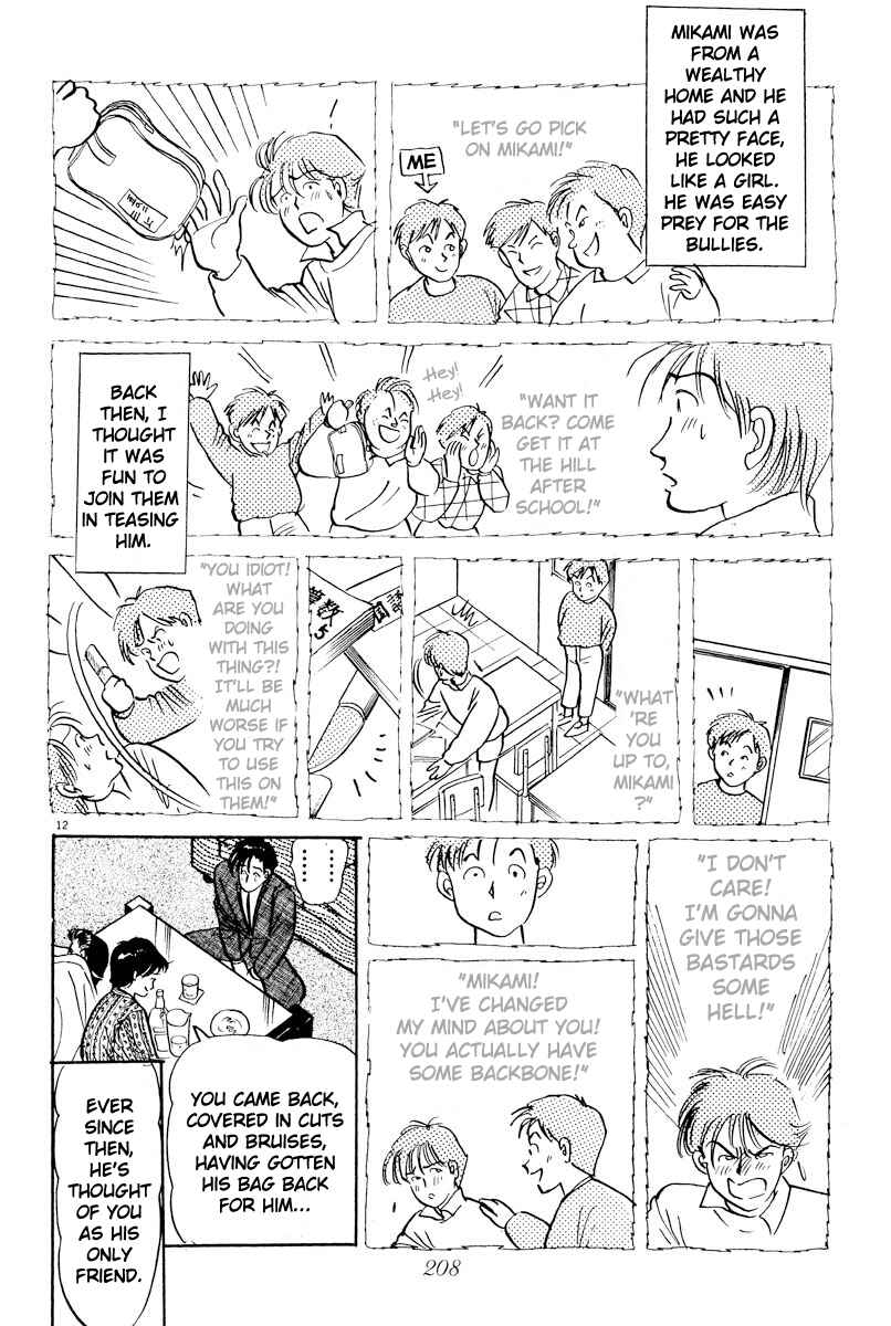 Page 12 Chapter 11 Tokyo Love Story