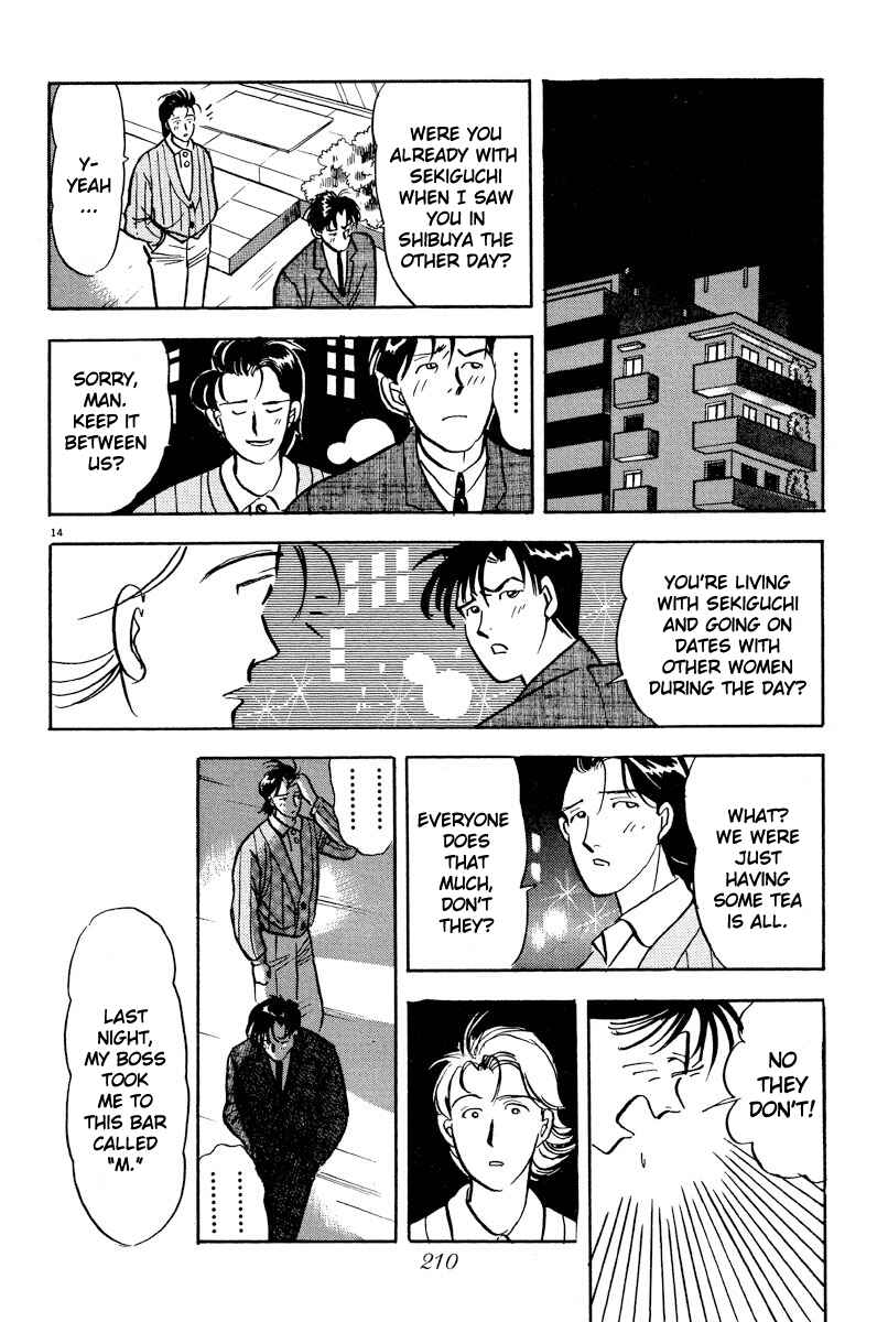 Page 14 Chapter 11 Tokyo Love Story