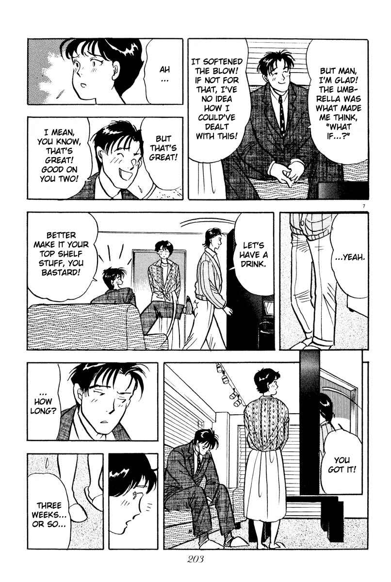 Page 7 Chapter 11 Tokyo Love Story