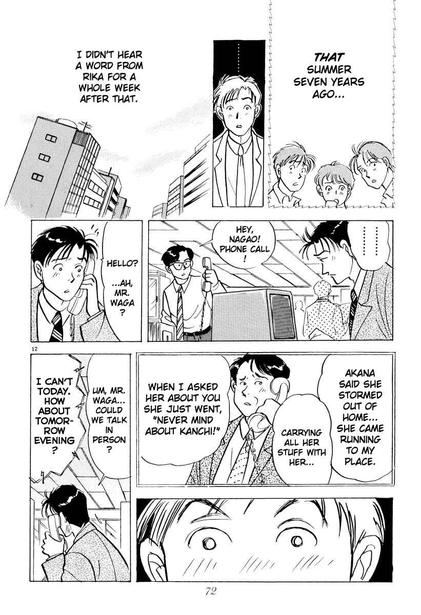 Page 11 Chapter 38 Tokyo Love Story