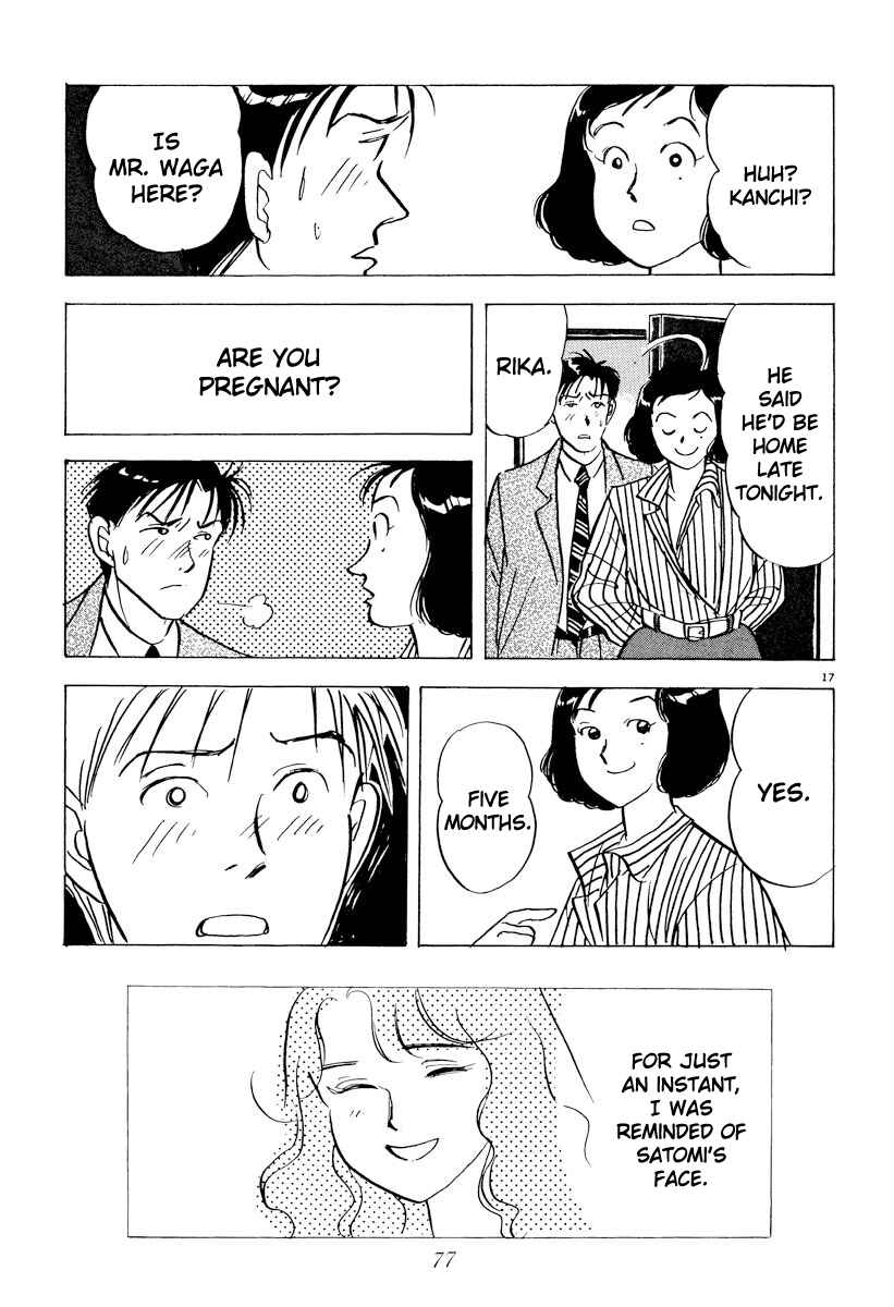 Page 16 Chapter 38 Tokyo Love Story