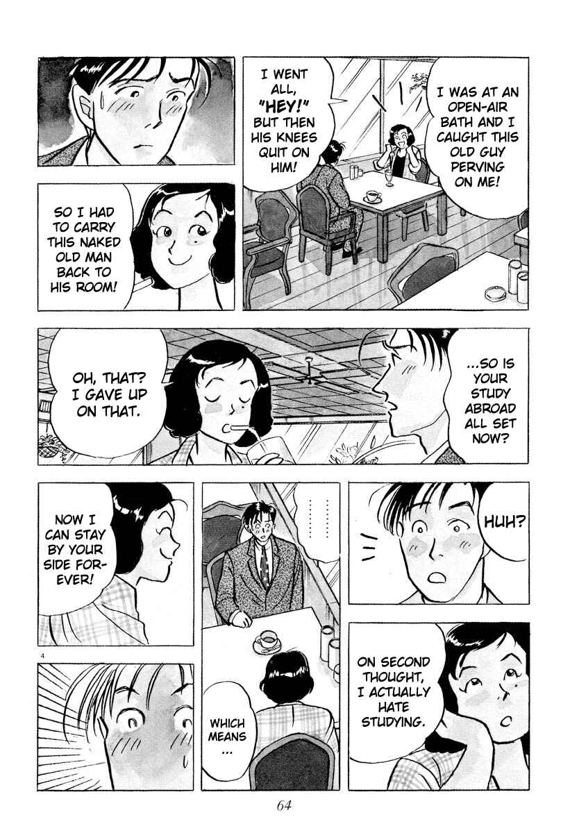 Page 3 Chapter 38 Tokyo Love Story