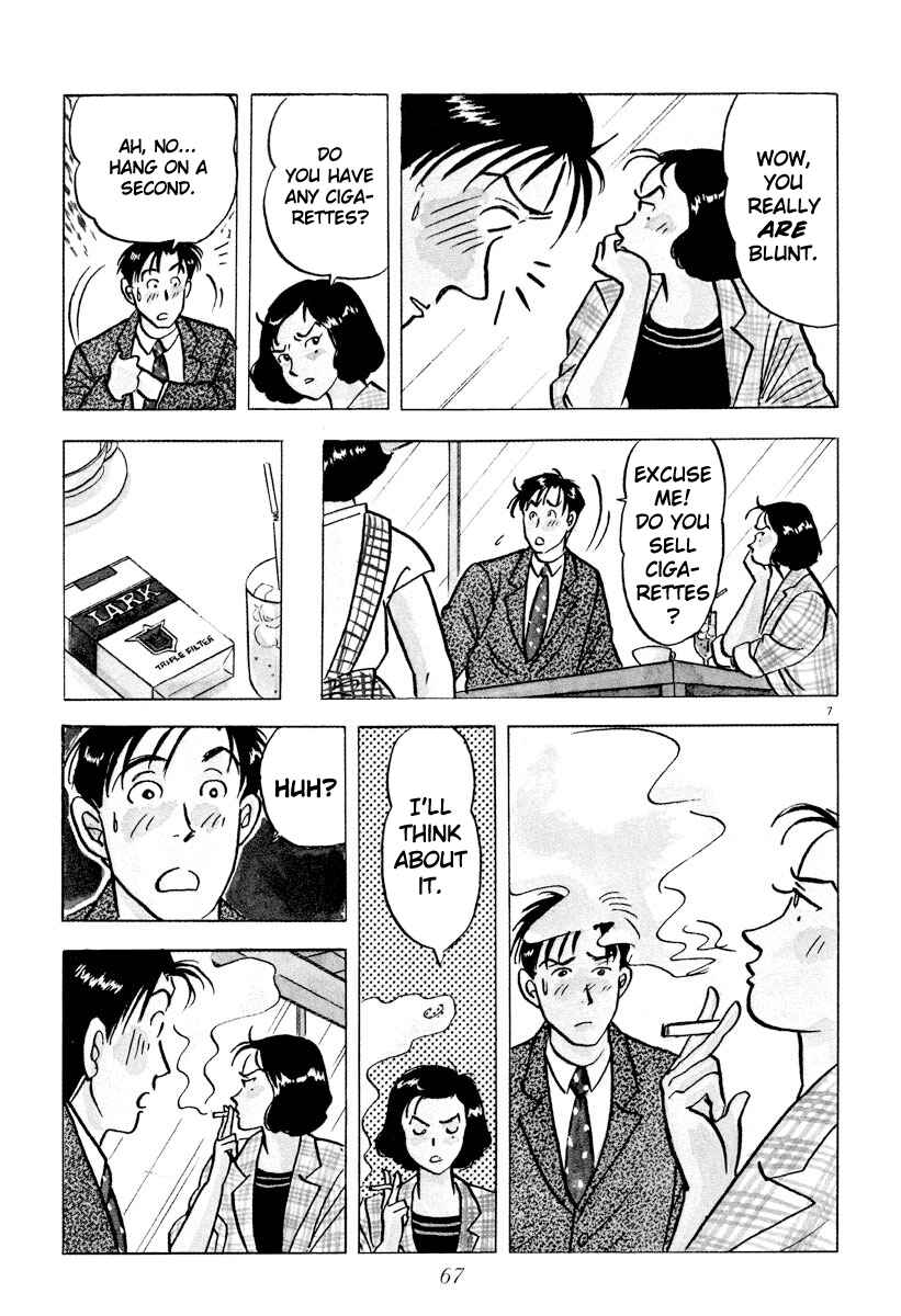 Page 6 Chapter 38 Tokyo Love Story