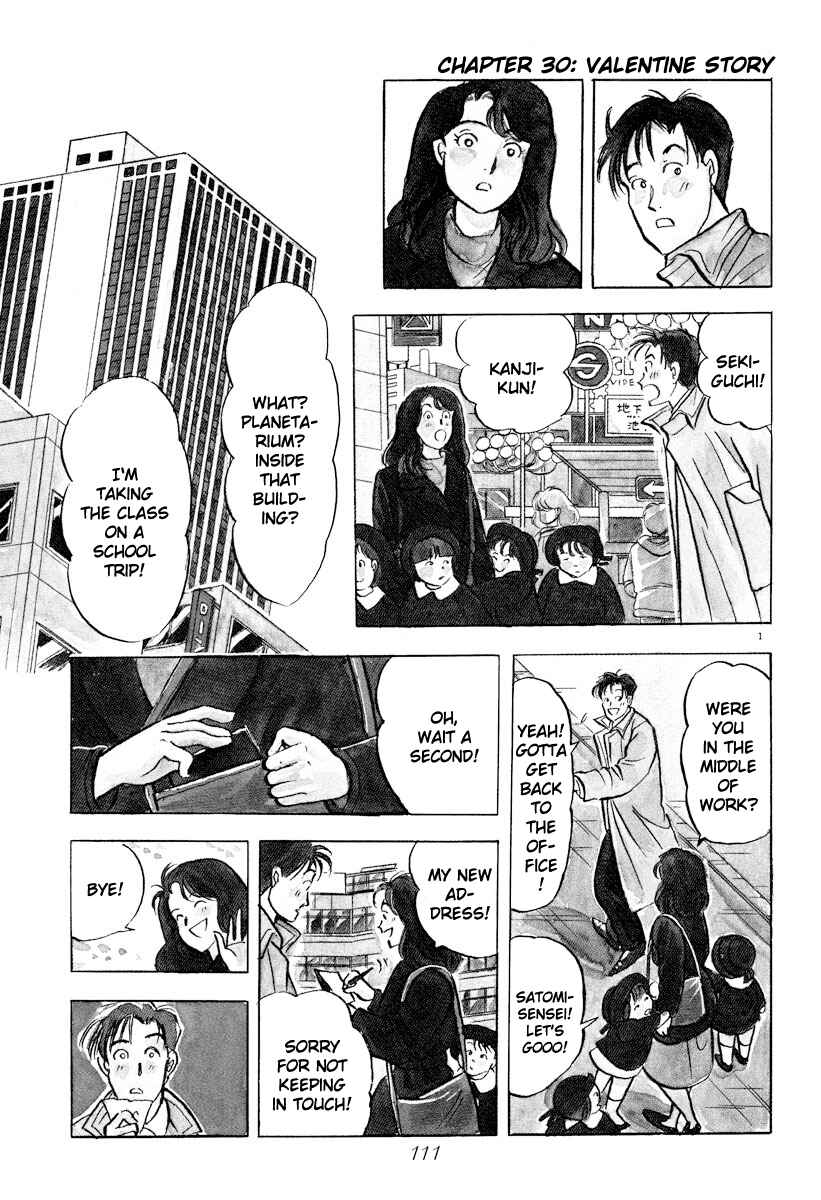 Page 1 Chapter 30 Tokyo Love Story