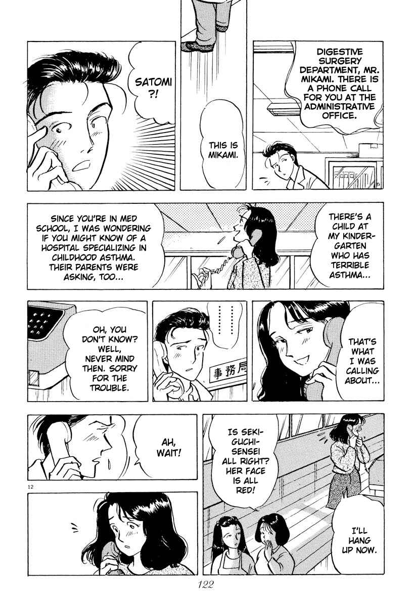 Page 11 Chapter 30 Tokyo Love Story