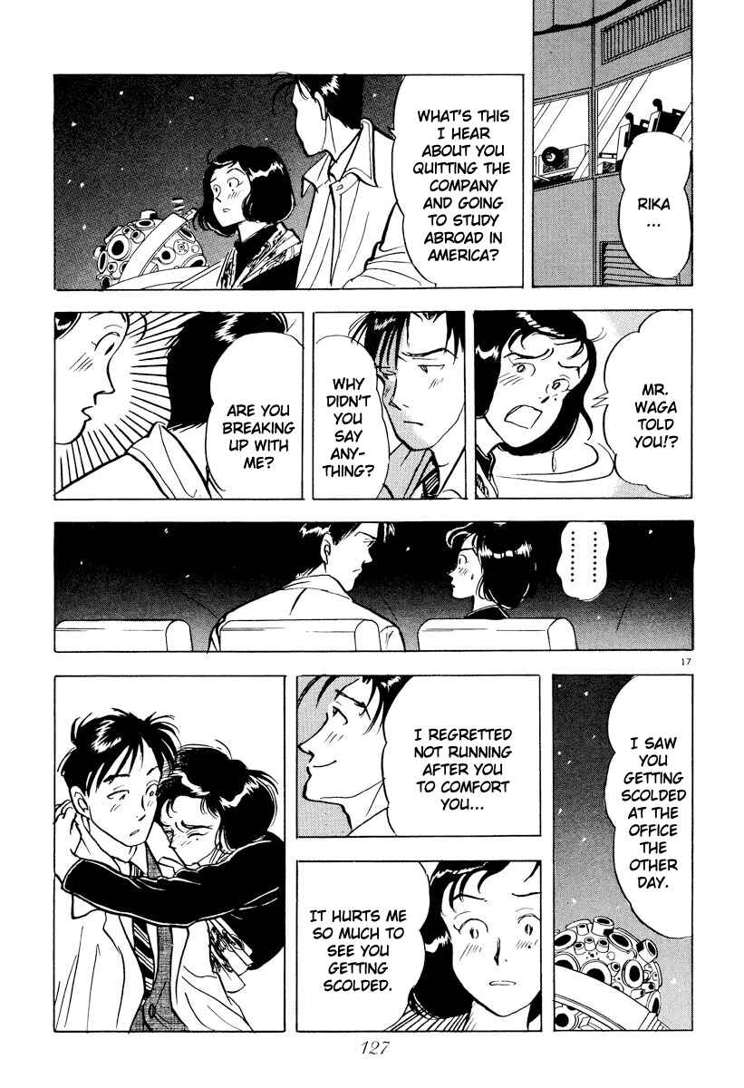Page 16 Chapter 30 Tokyo Love Story