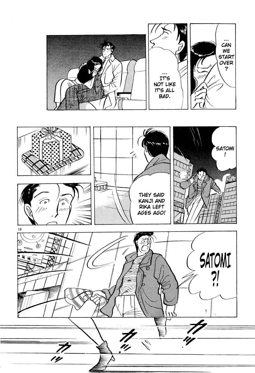 Page 17 Chapter 30 Tokyo Love Story