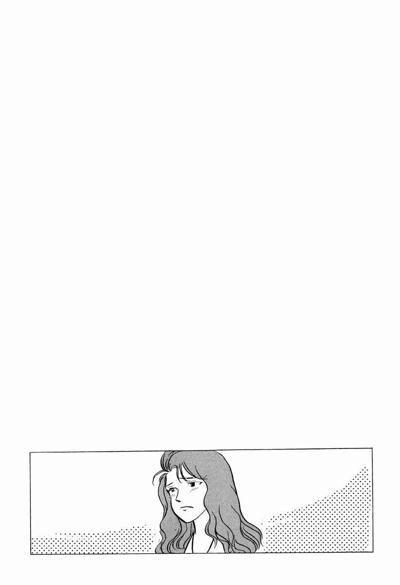 Page 19 Chapter 30 Tokyo Love Story