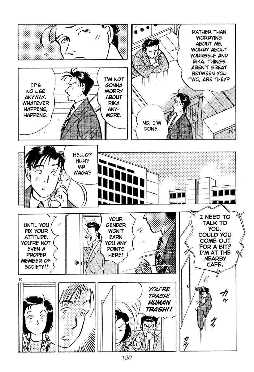 Page 9 Chapter 30 Tokyo Love Story