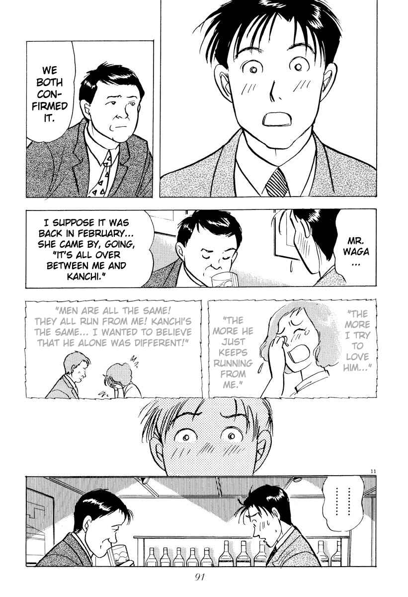 Page 11 Chapter 39 Tokyo Love Story