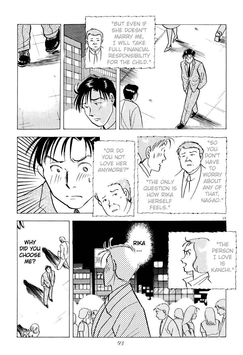 Page 13 Chapter 39 Tokyo Love Story