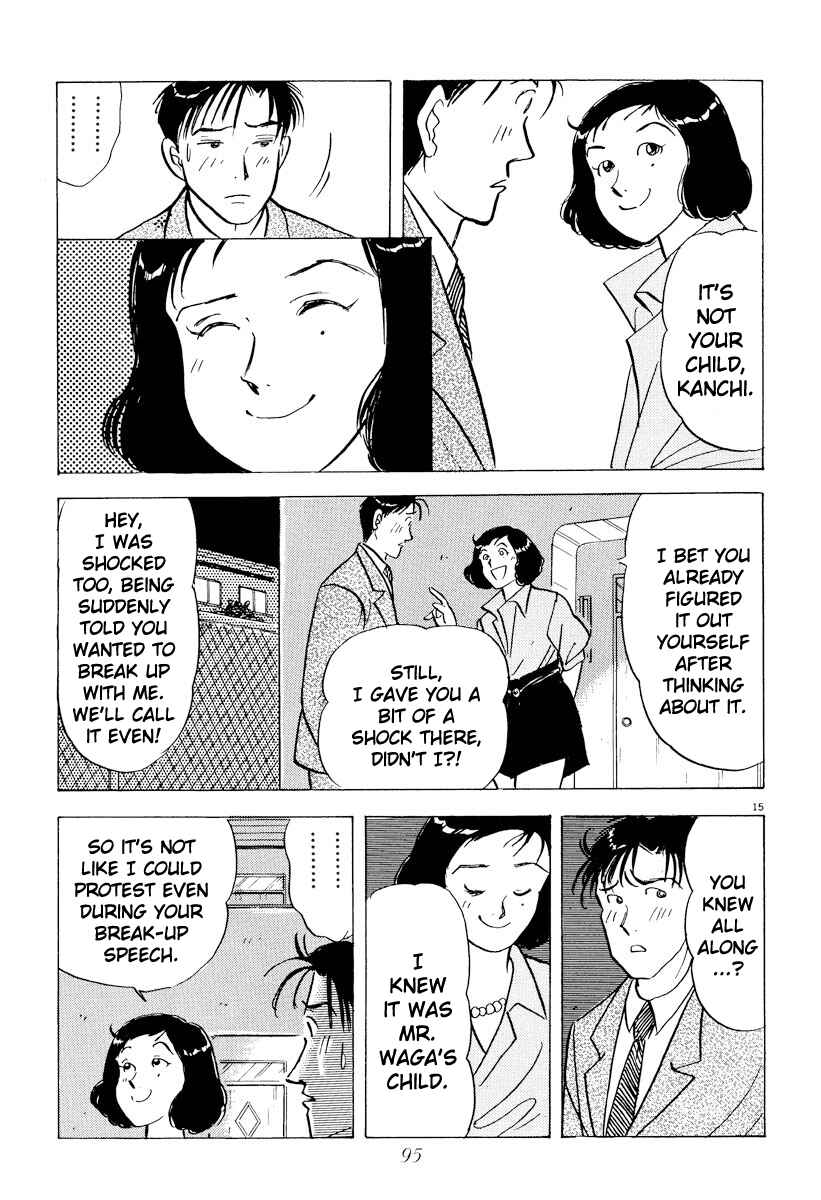 Page 15 Chapter 39 Tokyo Love Story