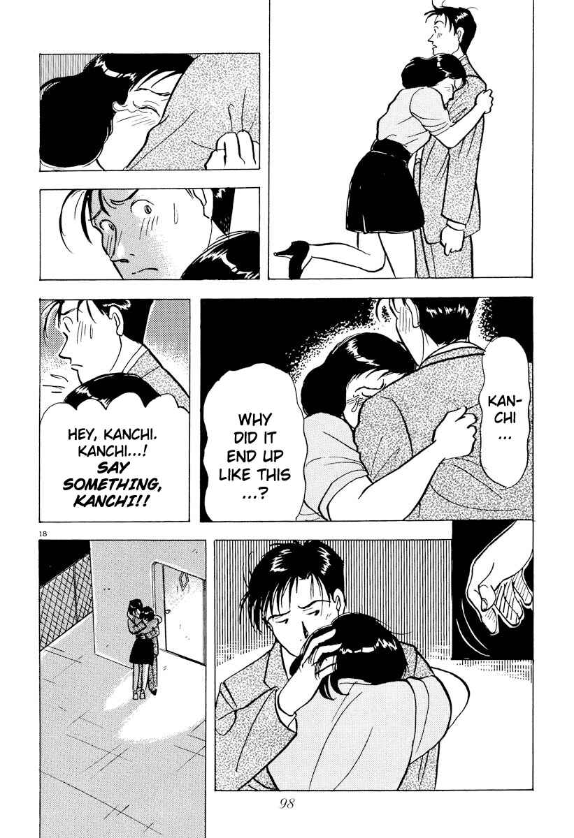 Page 18 Chapter 39 Tokyo Love Story