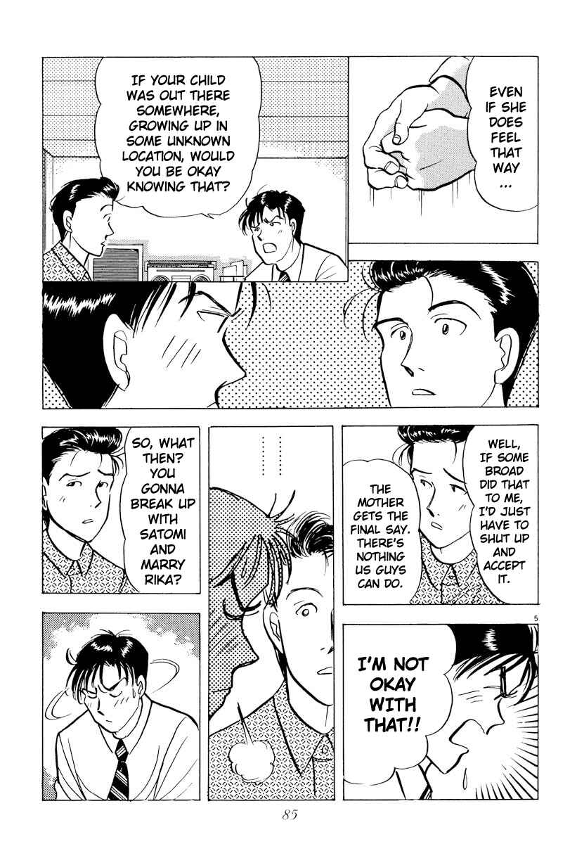 Page 5 Chapter 39 Tokyo Love Story