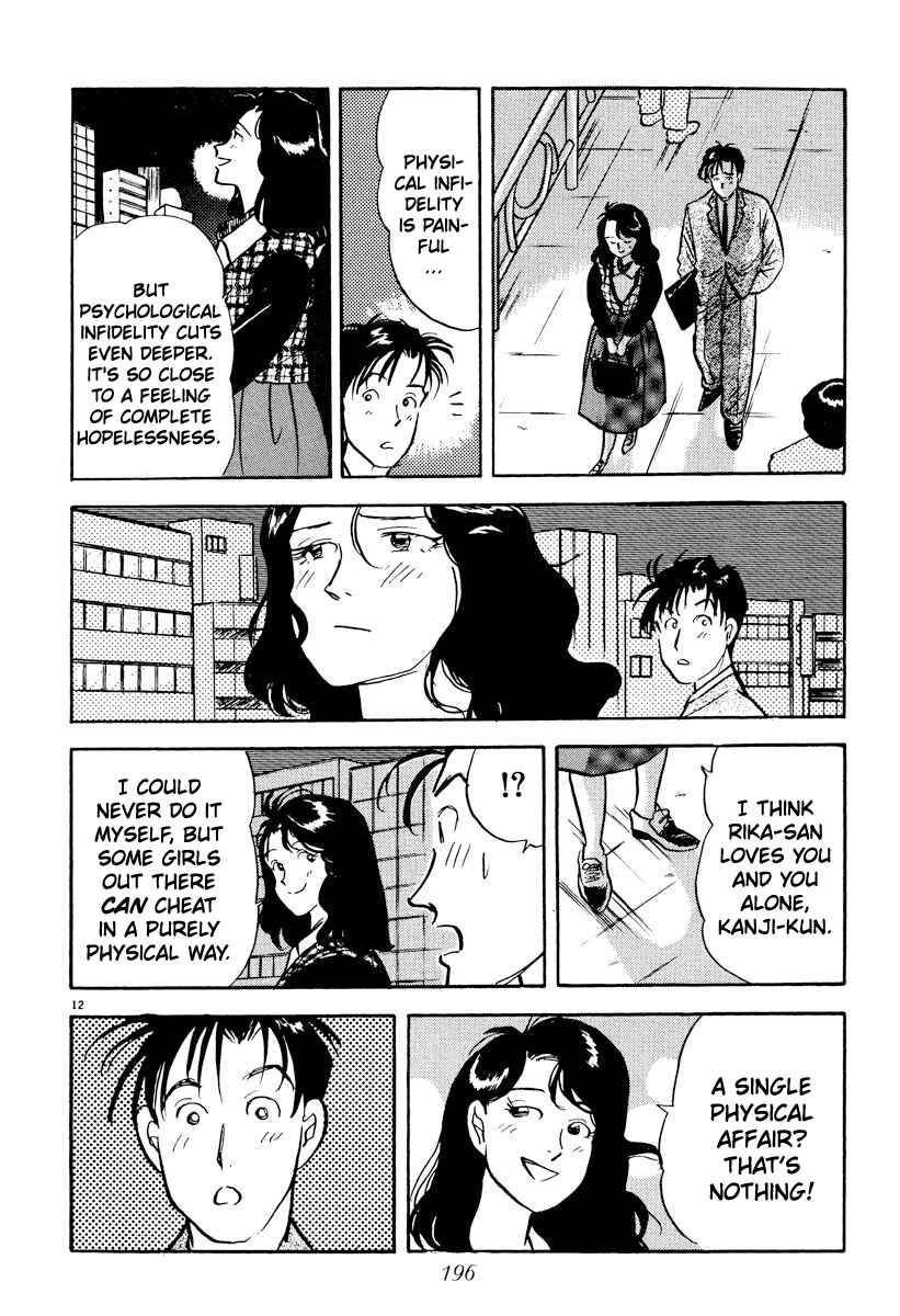 Page 12 Chapter 23 Tokyo Love Story