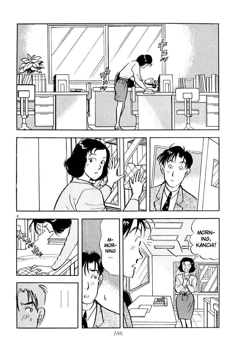 Page 2 Chapter 23 Tokyo Love Story
