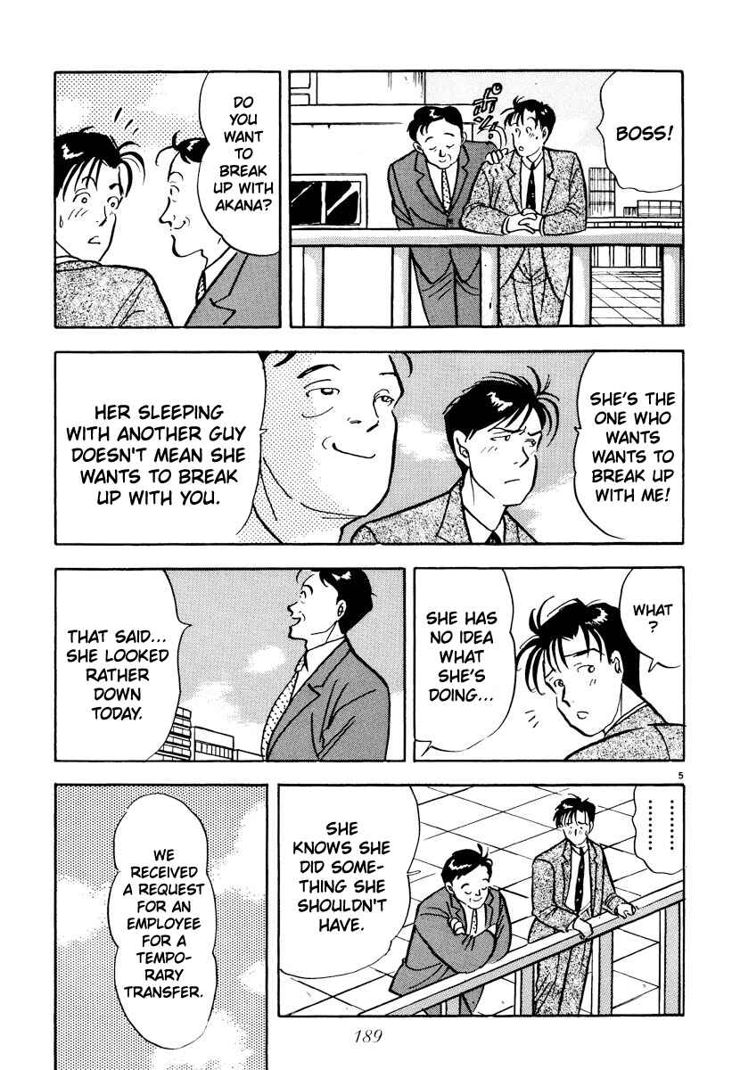 Page 5 Chapter 23 Tokyo Love Story