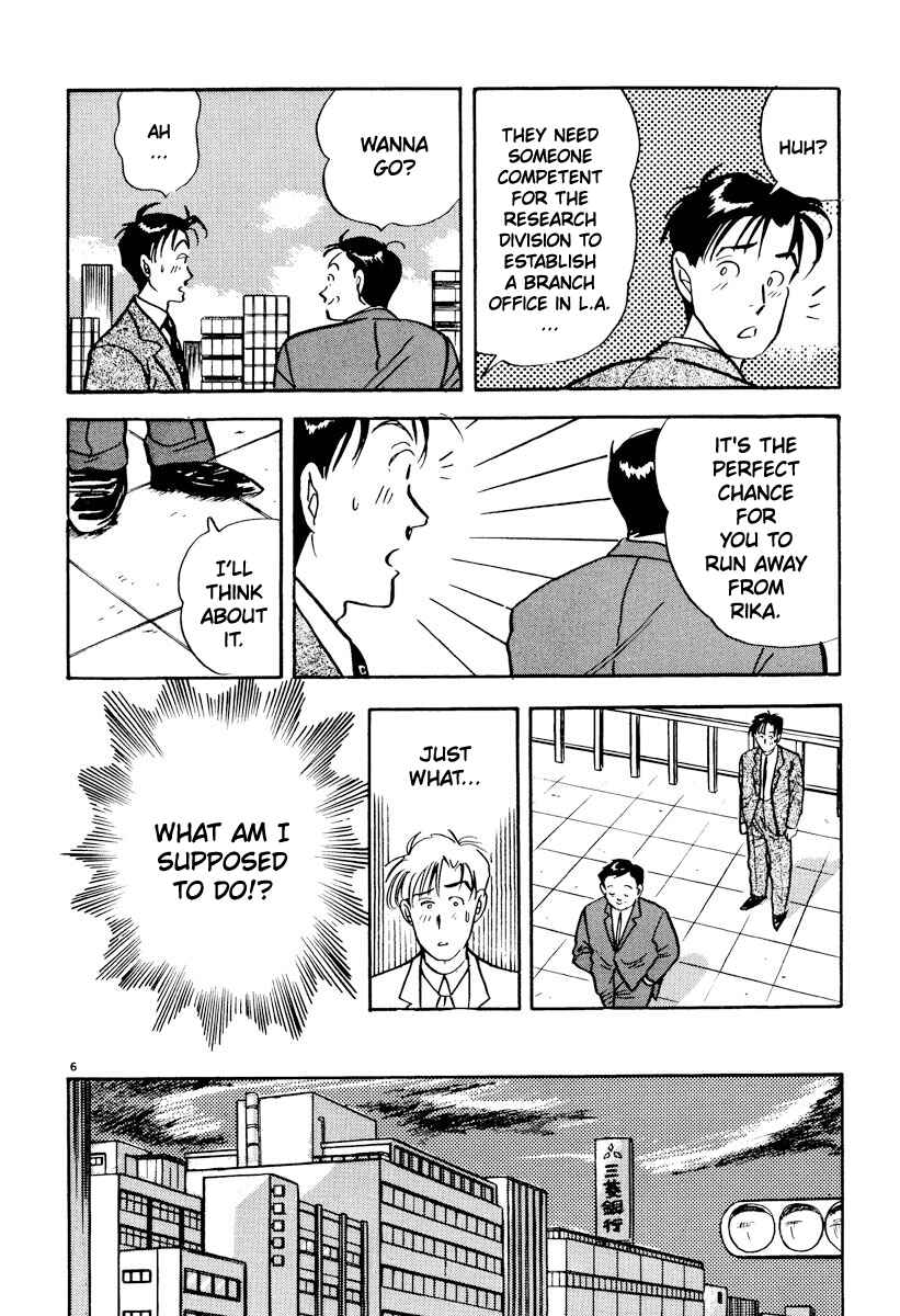 Page 6 Chapter 23 Tokyo Love Story