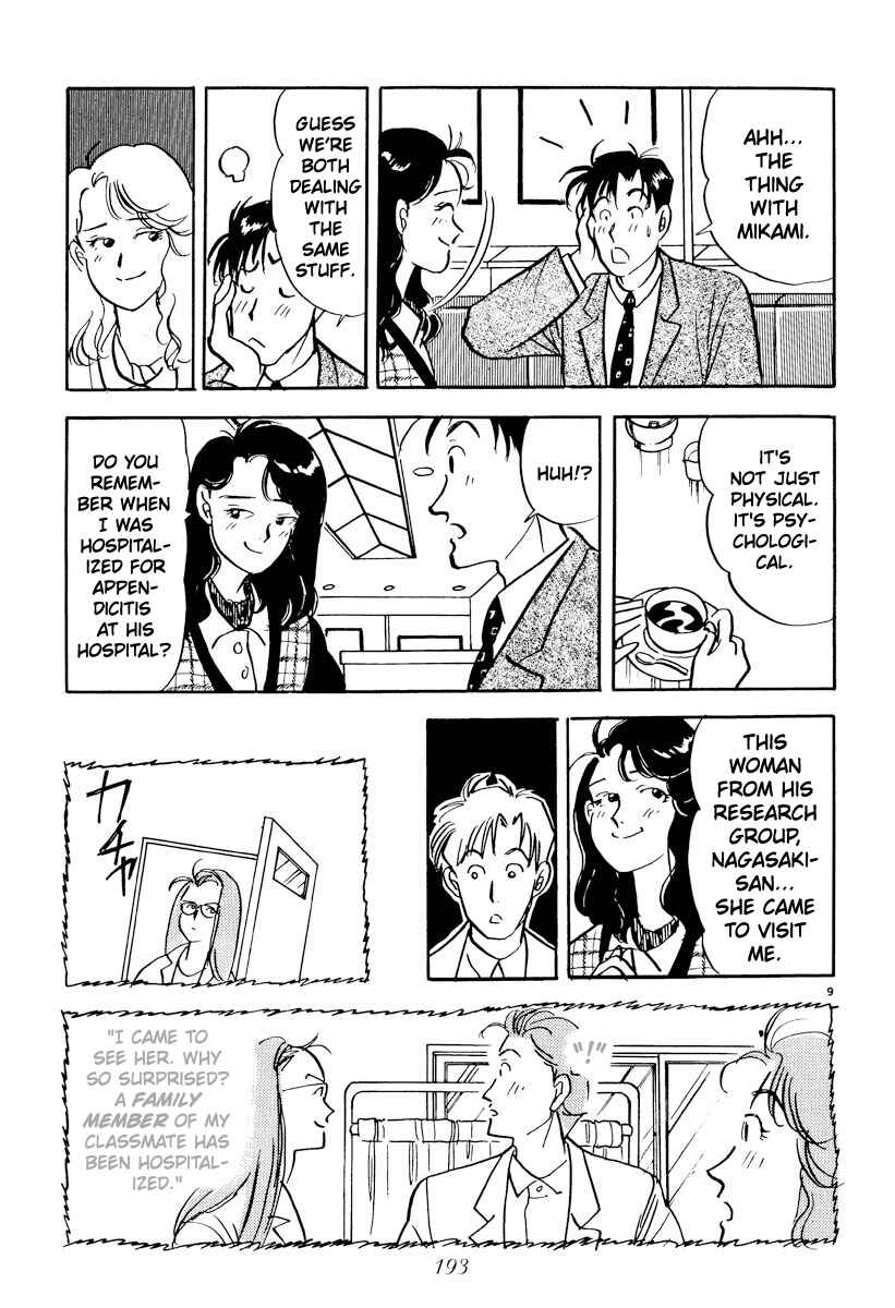 Page 9 Chapter 23 Tokyo Love Story