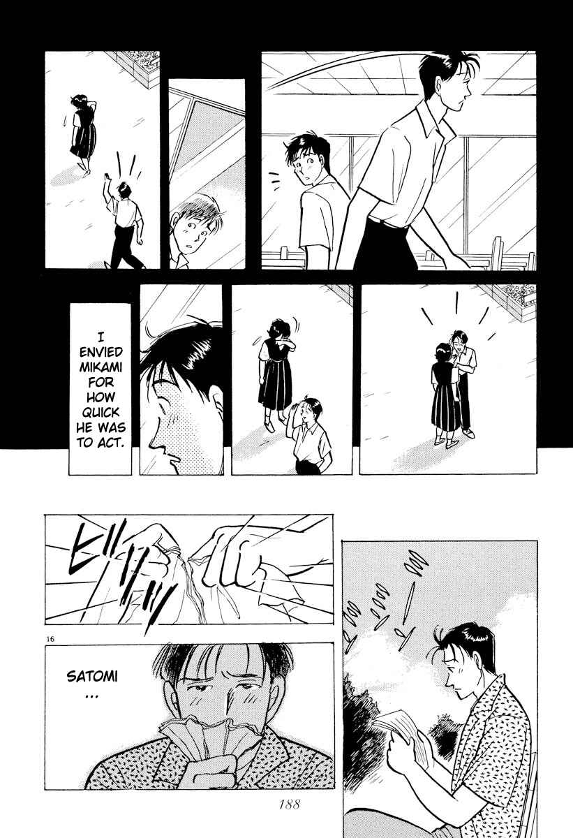 Page 16 Chapter 44 Tokyo Love Story