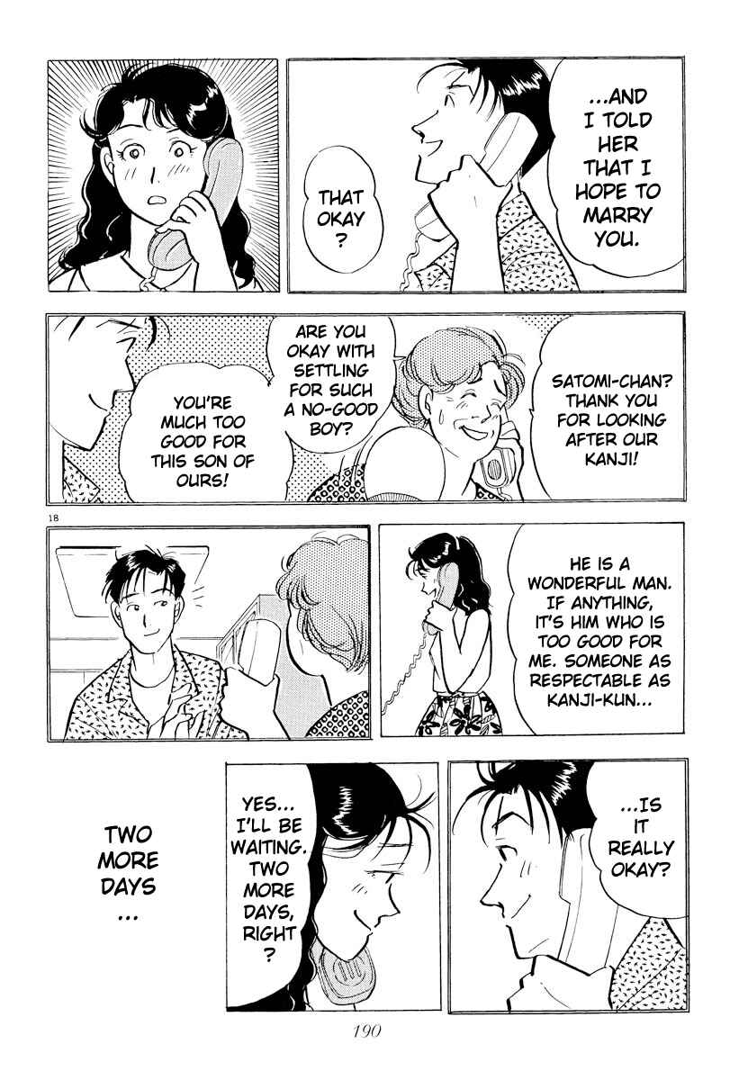 Page 18 Chapter 44 Tokyo Love Story