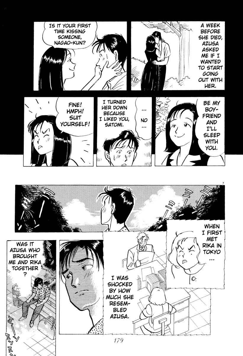 Page 7 Chapter 44 Tokyo Love Story