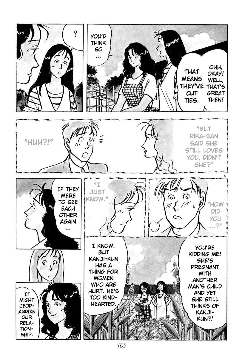 Page 5 Chapter 40 Tokyo Love Story