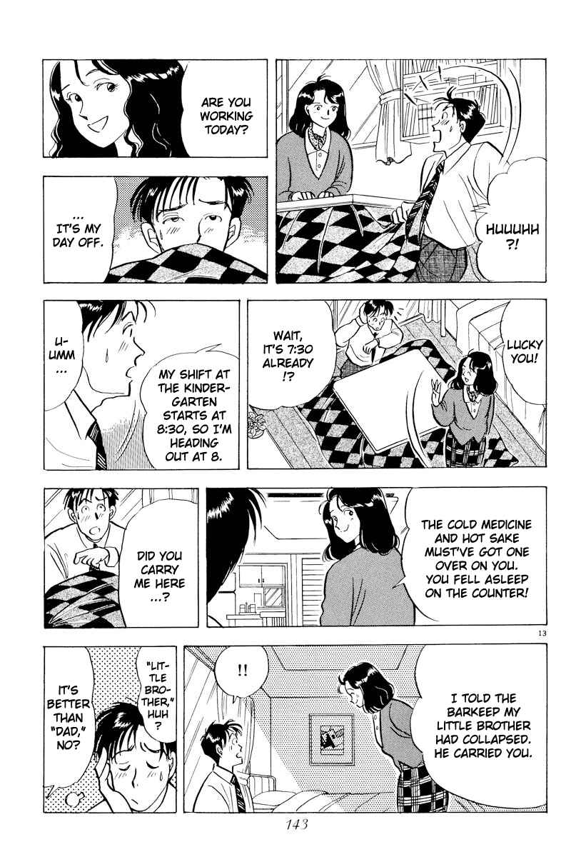 Page 13 Chapter 31 Tokyo Love Story