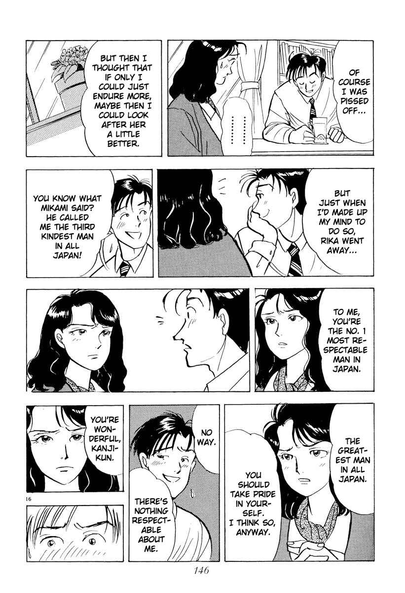 Page 16 Chapter 31 Tokyo Love Story