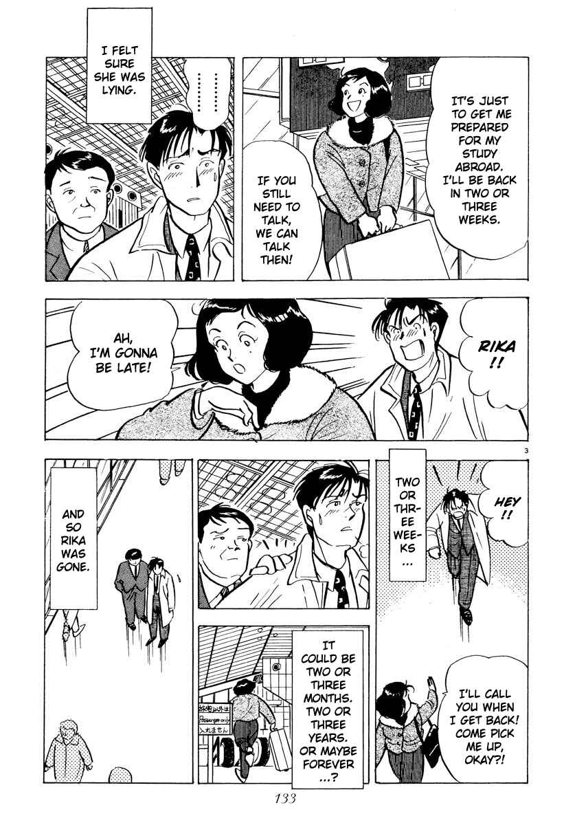 Page 3 Chapter 31 Tokyo Love Story