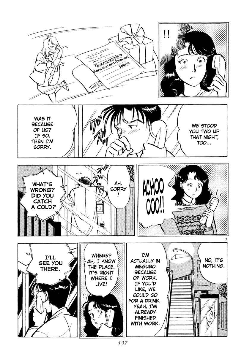 Page 7 Chapter 31 Tokyo Love Story