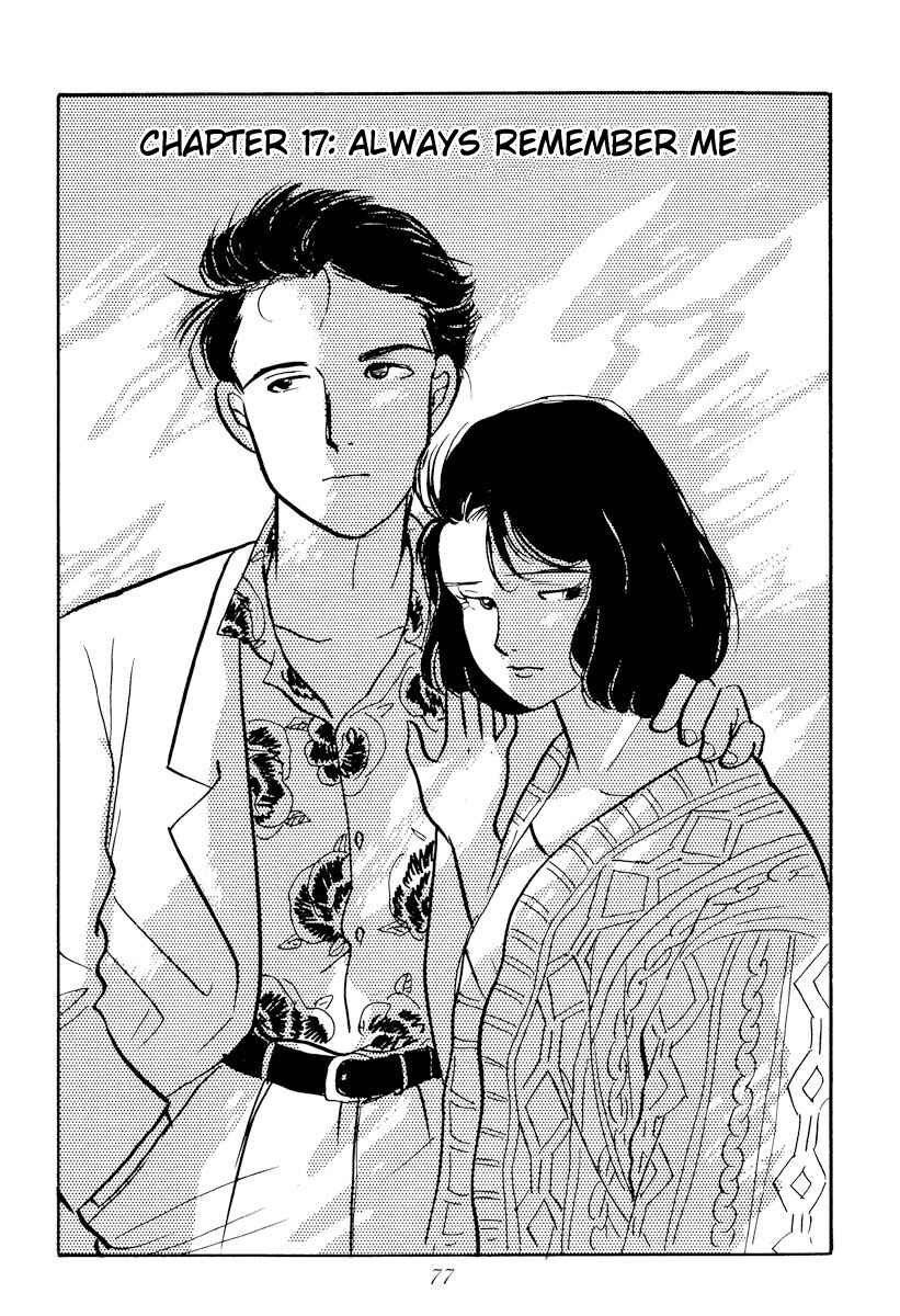 Page 1 Chapter 17 Tokyo Love Story