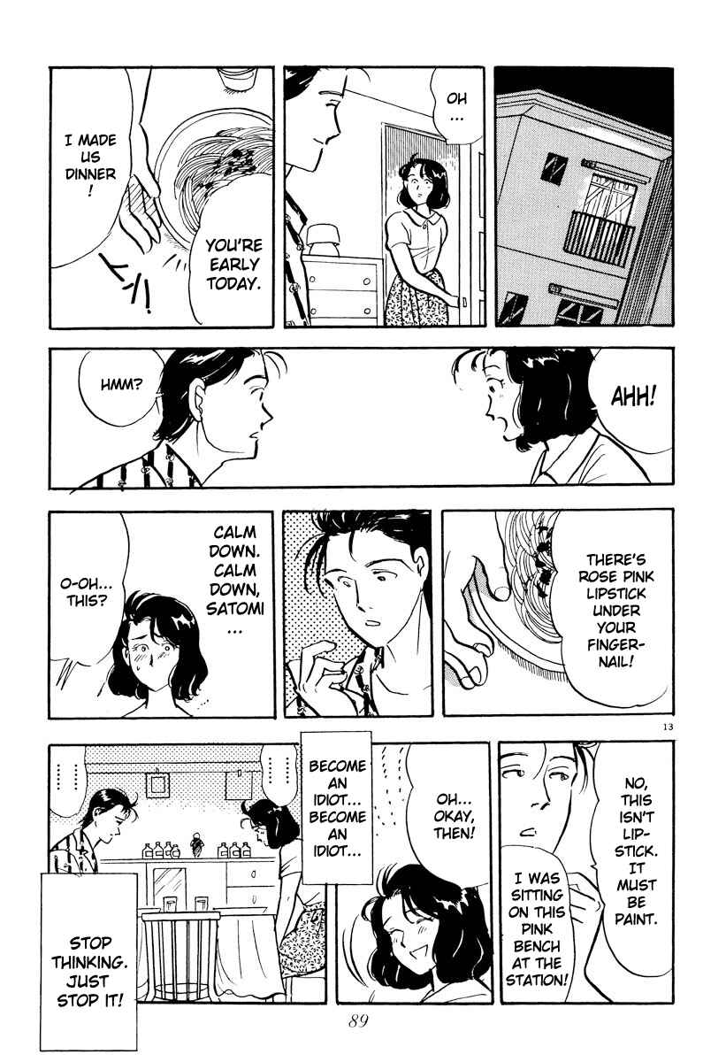 Page 13 Chapter 17 Tokyo Love Story