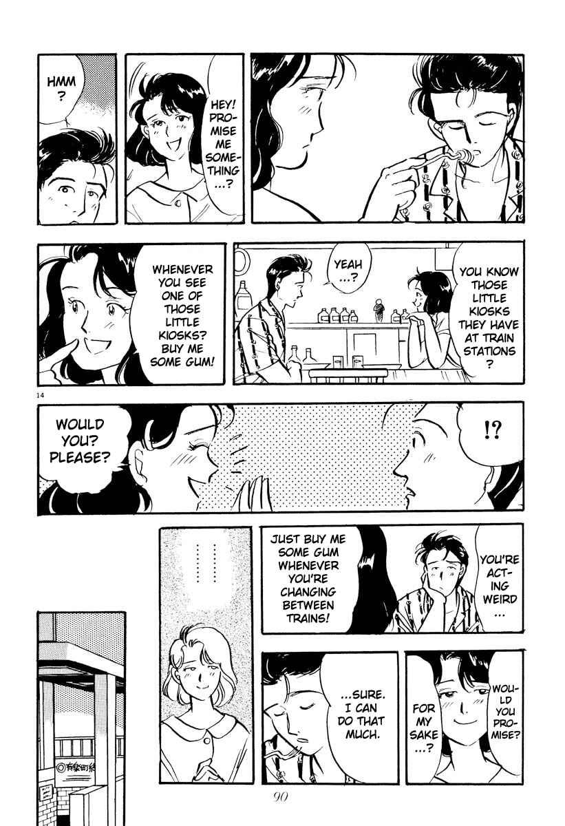 Page 14 Chapter 17 Tokyo Love Story