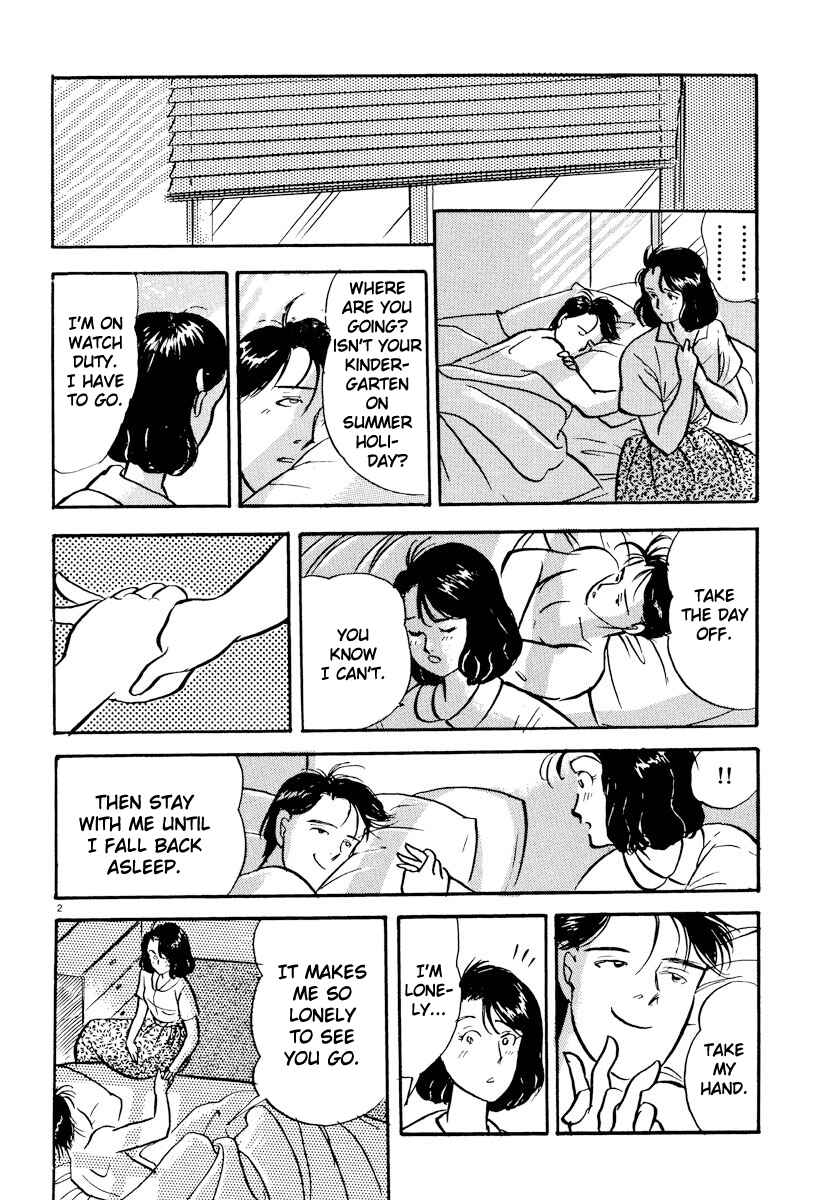 Page 2 Chapter 17 Tokyo Love Story