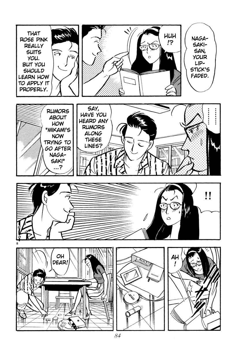 Page 8 Chapter 17 Tokyo Love Story