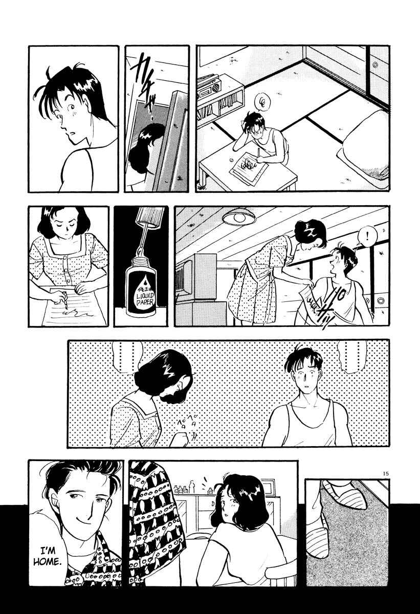 Page 15 Chapter 16 Tokyo Love Story