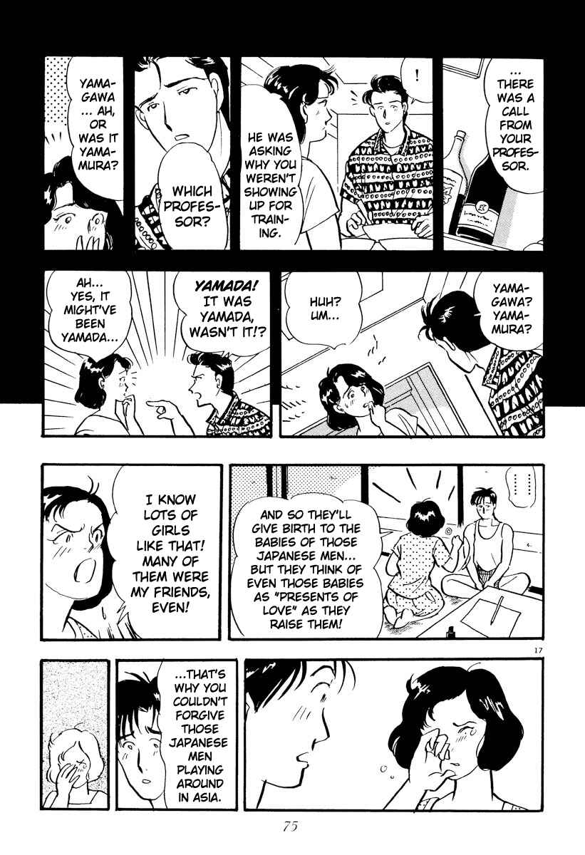 Page 17 Chapter 16 Tokyo Love Story